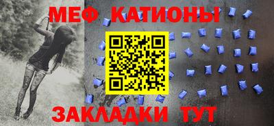 скорость Можга