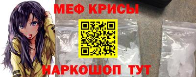 трава Можайск
