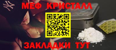 скорость Можга