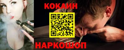 скорость Можга