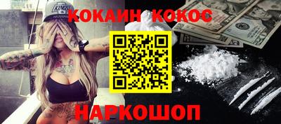 скорость Можга