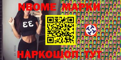 скорость Можга