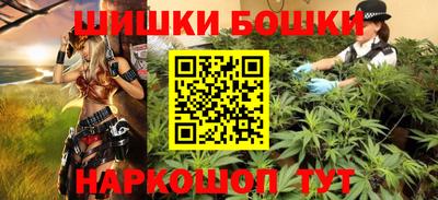 трава Можайск