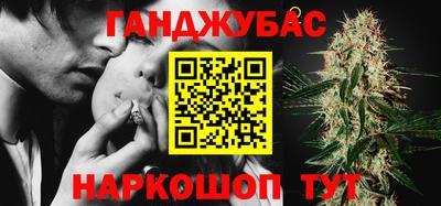 скорость Можга