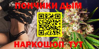 трава Можайск