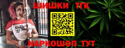 трава Можайск