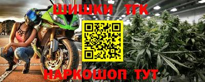 трава Можайск