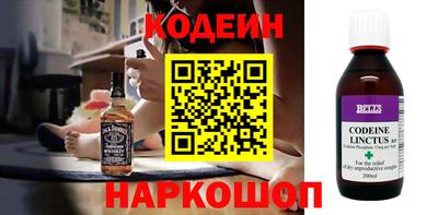spice Моздок