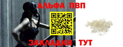 скорость Можга