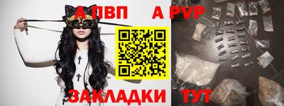 трава Можайск