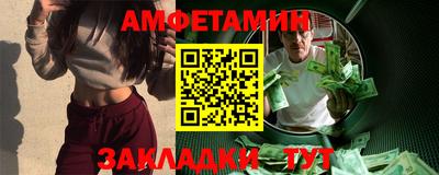 скорость Можга