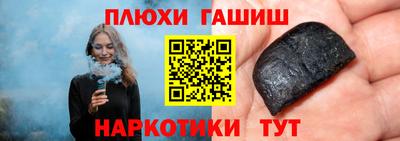 скорость Можга