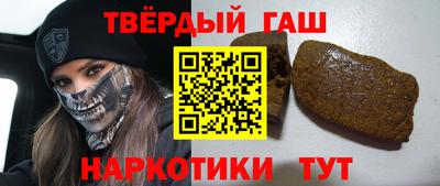 spice Моздок