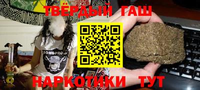скорость Можга