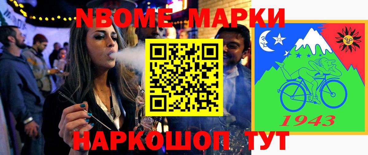 ЛСД экстази ecstasy Шахты